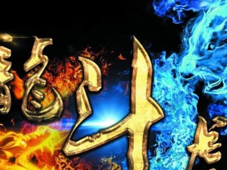 Dragon Tiger Betting Strategy: A Rational Approach to Steady Profits