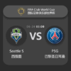 FIFA Club World Cup Match Preview: Paris Saint-Germain (PSG) vs Seattle Sounders – Key Insights & Betting Analysis