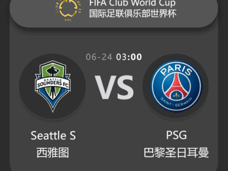 FIFA Club World Cup Match Preview: Paris Saint-Germain (PSG) vs Seattle Sounders – Key Insights & Betting Analysis