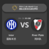 FIFA Club World Cup Match Preview: Inter Milan vs River Plate – Key Insights & Betting Analysis​