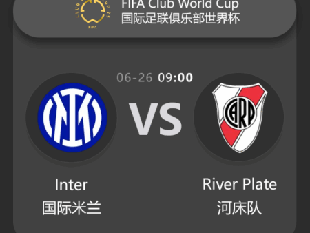 FIFA Club World Cup Match Preview: Inter Milan vs River Plate – Key Insights & Betting Analysis​