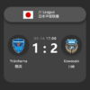 Yokohama vs Kawasaki (J1 League) Match Analysis & Betting Tips