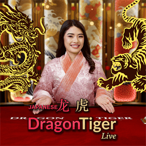 Japanese Dragon Tiger