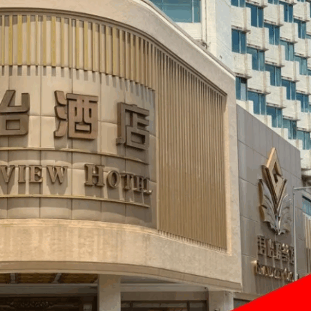 Macau Officially Ends SJM’s Casino Grandview Satellite Operation