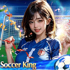 Soccer King