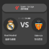 Real Madrid vs Valencia: La Liga Match Preview & Analysis