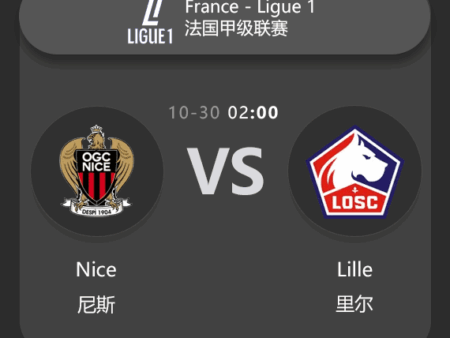 Nice vs Lille: Ligue 1 Match Preview & Analysis