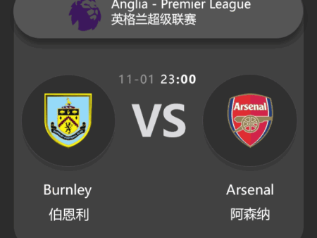 Burnley vs Arsenal: Premier League Match Preview & Analysis