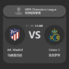​Atlético Madrid vs Union SG: UEFA Champions League Match Preview & Analysis​