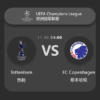 ​Tottenham vs FC Copenhagen: UEFA Champions League Match Preview & Analysis​
