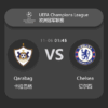 ​Qarabag vs Chelsea: UEFA Champions League Match Preview & Analysis​