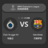 ​Club Brugge vs Barcelona: UEFA Champions League Match Preview & Analysis​