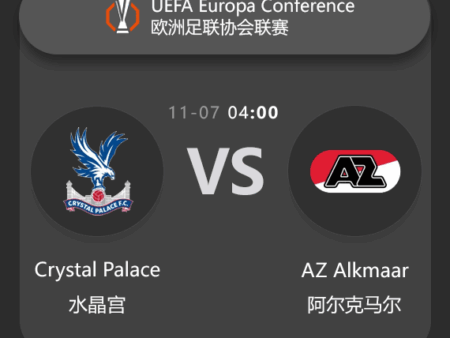 ​Crystal Palace vs AZ Alkmaar: UEFA Europa Conference League Match Preview & Analysis​