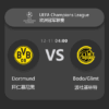 Dortmund vs Bodo/Glimt: UEFA Champions League Match Preview & Analysis