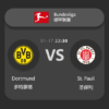 Borussia Dortmund vs FC St. Pauli: Bundesliga Match Preview & Analysis