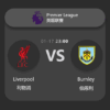 Liverpool vs Burnley: Premier League Match Preview & Analysis