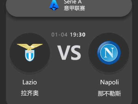 Lazio vs Napoli: Serie A Match Preview & Analysis