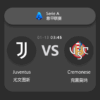 Juventus vs Cremonese: Serie A Match Preview & Analysis