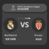 Real Madrid vs AS Monaco: UEFA Champions League Round of 16 Preview