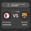 Slavia Prague vs Barcelona: UEFA Champions League Match Preview & Analysis