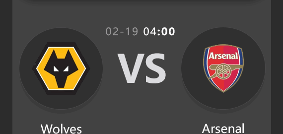 Wolverhampton Wanderers vs Arsenal: Premier League Match Preview & Analysis