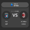 Pisa vs AC Milan: Serie A Match Preview & Analysis