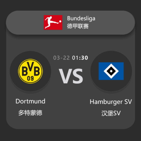 Borussia Dortmund vs Hamburger SV: Bundesliga Match Preview & Analysis