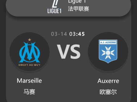 Atalanta vs Bayern Munich: UEFA Champions League Match Preview & Analysis