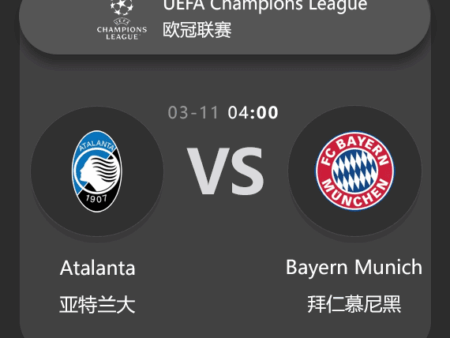 Atalanta vs Bayern Munich: UEFA Champions League Match Preview & Analysis