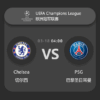 Chelsea vs Paris Saint-Germain: UEFA Champions League Match Preview & Analysis