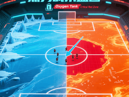 The “Altitude & Humidity Friction” – Betting on the Invisible Wall