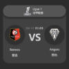 Rennes vs Angers SCO: Ligue 1 Match Preview & Tactical Analysis​