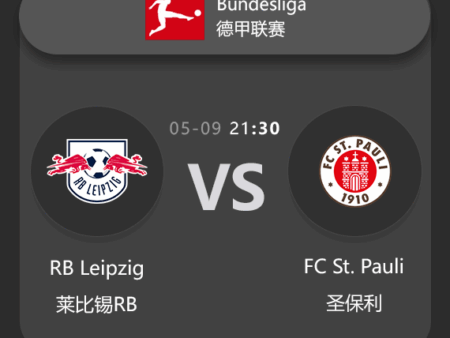 RB Leipzig vs FC St. Pauli: Bundesliga Match Preview & Tactical Analysis